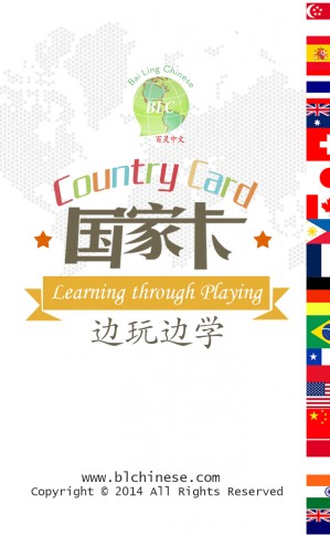 Country Card