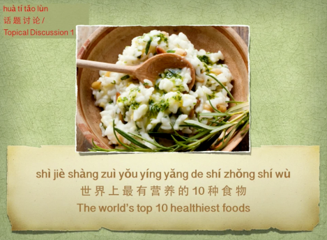 1. The world’s top 10 healthiest foods (Demo)